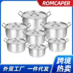 Kitchen Utensils Set-0014 - Image 2